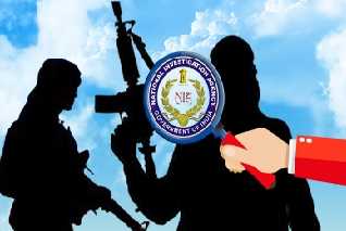 आतंकी संगठनों को हथियार सप्लाई करने के मामले में 11 लोगों के खिलाफ मामला दर्ज