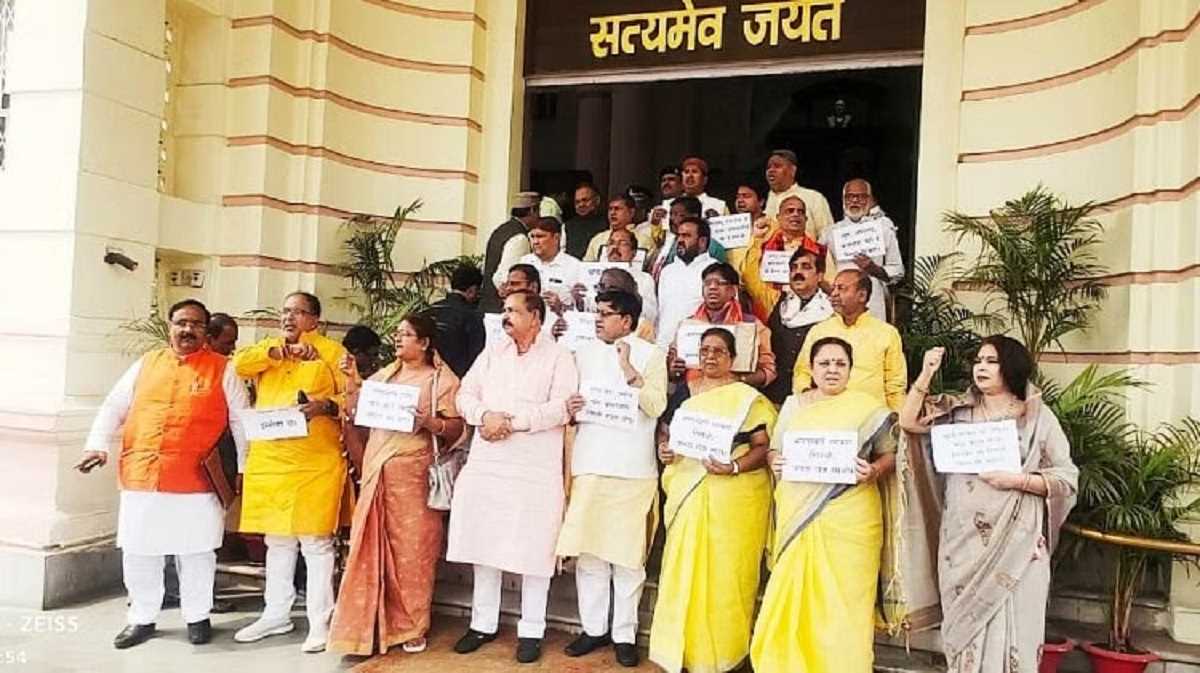 बिहार : लड्डू बांटने को लेकर राजद और भाजपा विधायकों में घमासान