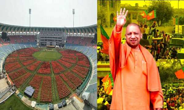 दुल्हन की तरह सज रहा लखनऊ, 25 मार्च को सीएम योगी लेगें शपथ