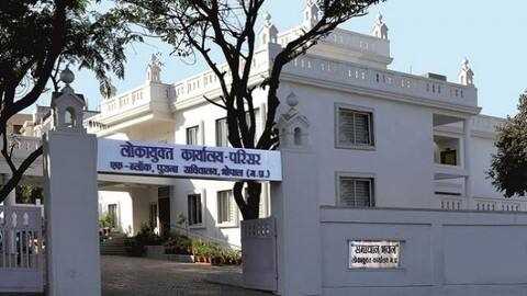 ई टेंडर घोटाला बना सलमान का हिरण, 3 हजार करोड़ के घोटाले में अंत में कोई दोषी नहीं