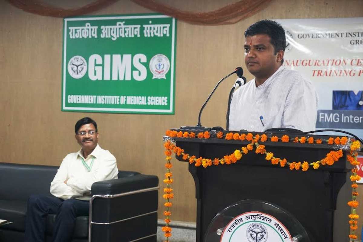 जिम्स में मातृ एवं नवजात देखभाल इकाई एमएनसीयू का जिलाधिकारी ने किया उद्घाटन