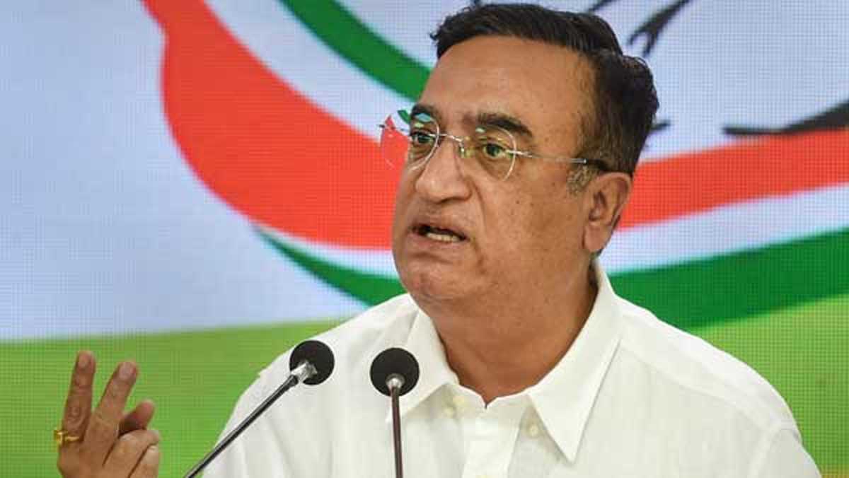 अजय माकन को मिली कांग्रेस कोषाध्यक्ष की जिम्मेदारी