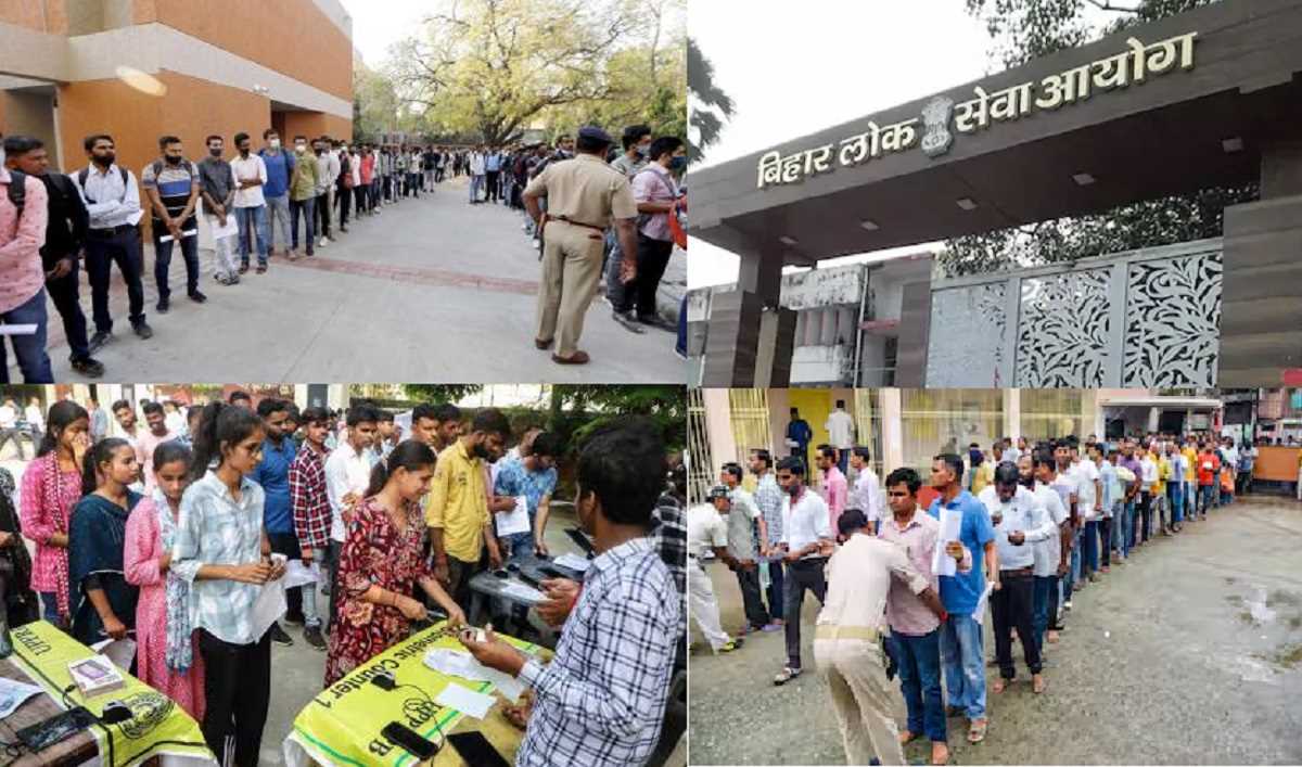 विरोध के बीच बीपीएससी की पुनर्परीक्षा आज, सात हजार अभ्यर्थियों ने डाउनलोड किया एडमिट कार्ड