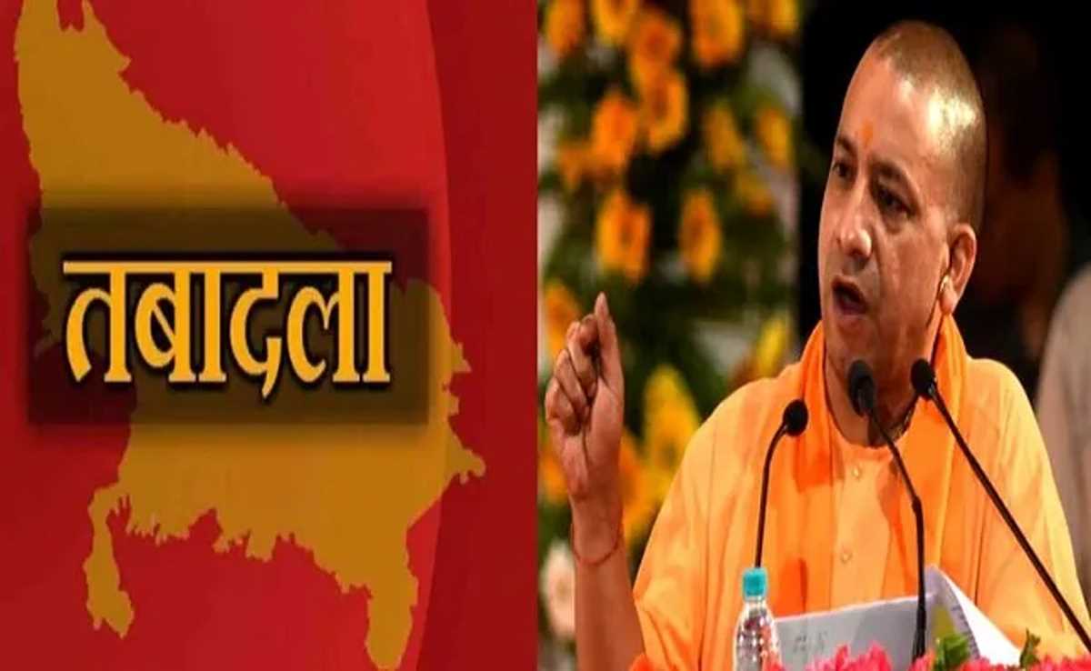 उत्तर प्रदेश में एक बार फिर कई आईएएस अधिकारियों का तबादला