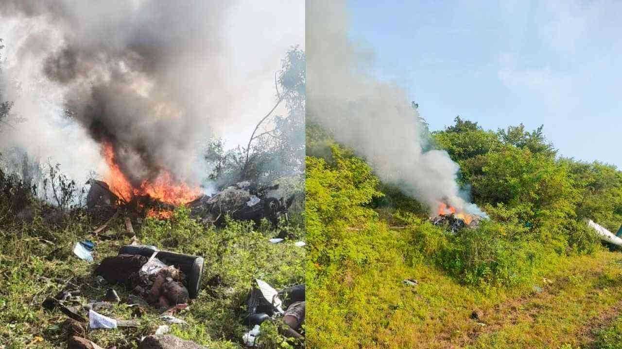 महाराष्ट्र के पुणे में हेलीकॉप्टर क्रैश, तीन लोगों की मौत