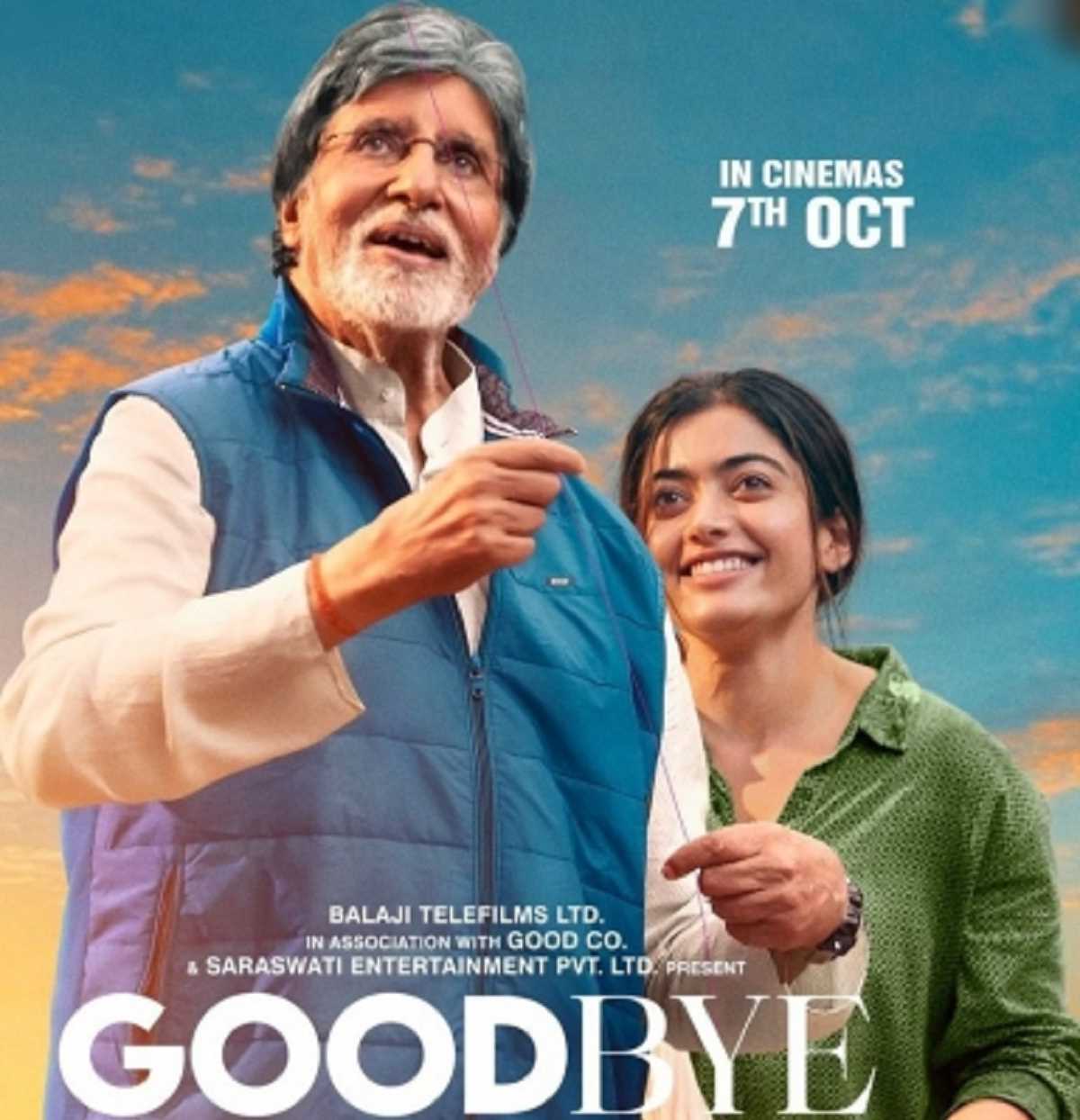 गुडबाय की पहले दिन की टिकटों की कीमतों को घटाया गया