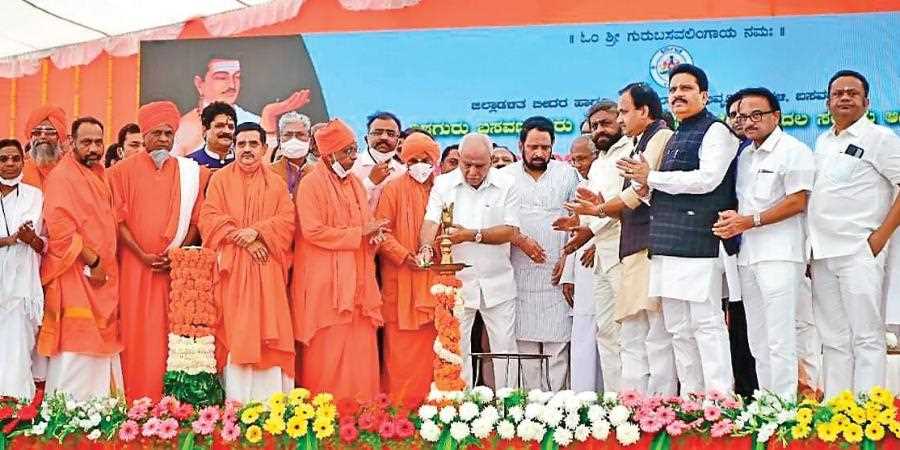 सीएम येदियुरप्पा ने 500 करोड़ रुपये के अनुभव मंतपा की नींव रखी