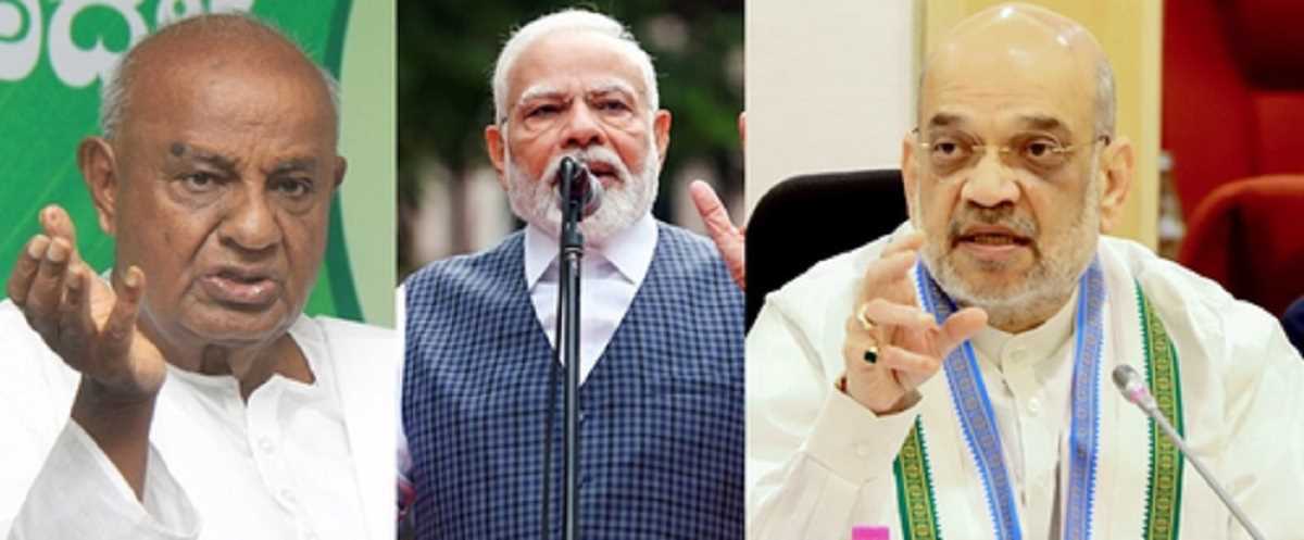 कर्नाटक में नेताओं को एक साथ लाने के लिए सम्मेलन की योजना बना रही है भाजपा