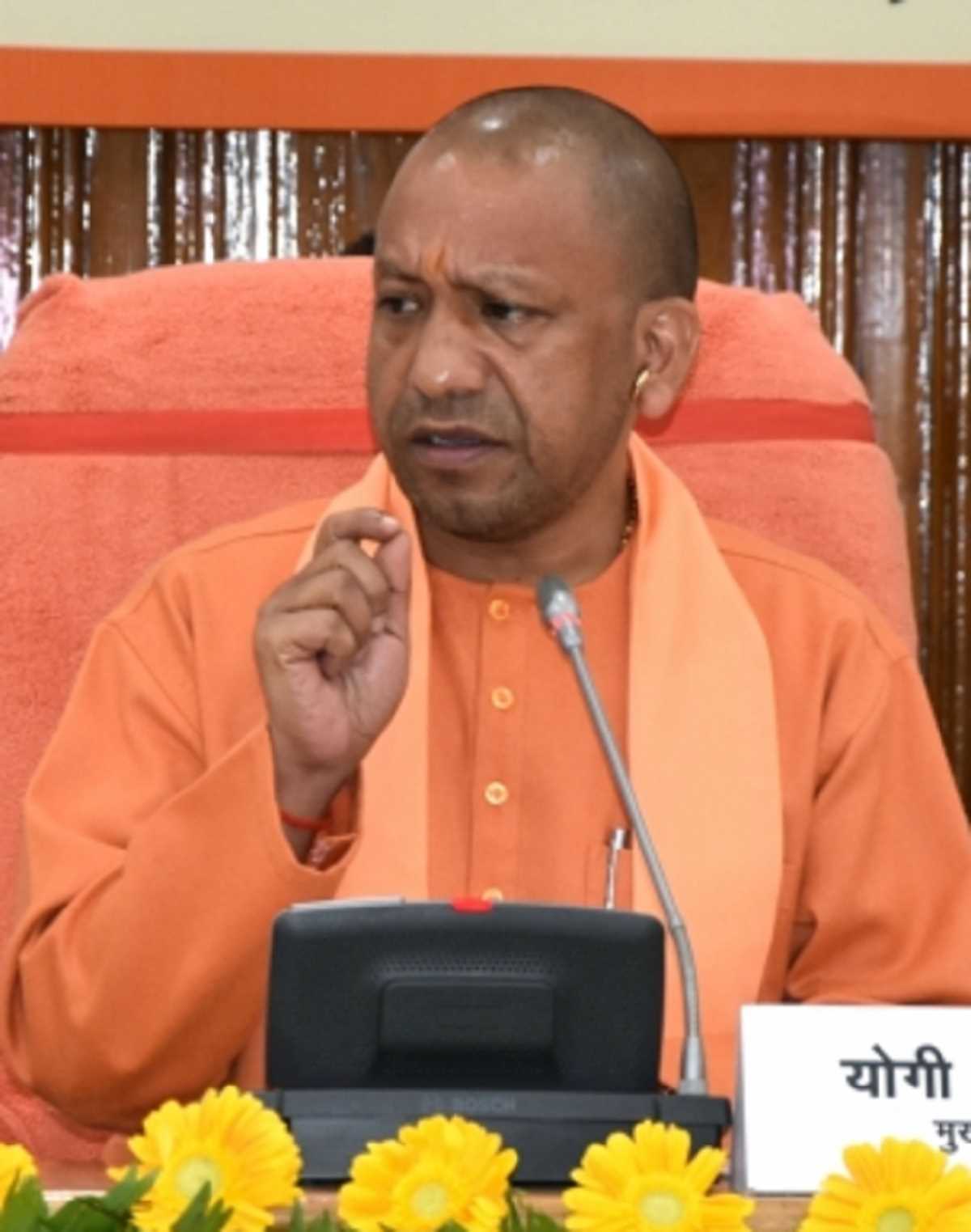 रामचरितमानस पर योगी बोले, ताड़ना का मतलब मारने से नहीं देखभाल से होता