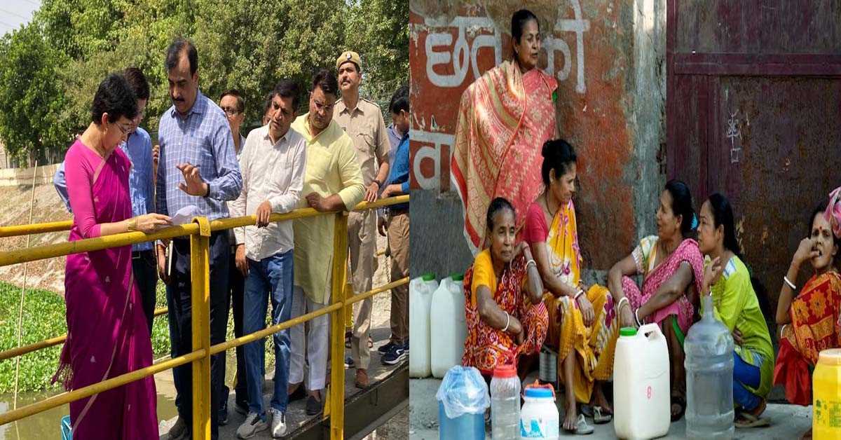 आतिशी ने वजीराबाद पॉन्ड का किया दौरा, कहा- हरियाणा सरकार के हाथ में दिल्ली वालों की जिंदगी