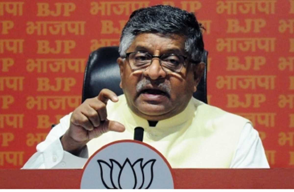 भाजपा 1.3 लाख कमजोर बूथों को मजबूत करने की दिशा में काम करेगी भाजपा 1.3 लाख कमजोर बूथों को मजबूत करने की दिशा में काम करेगी