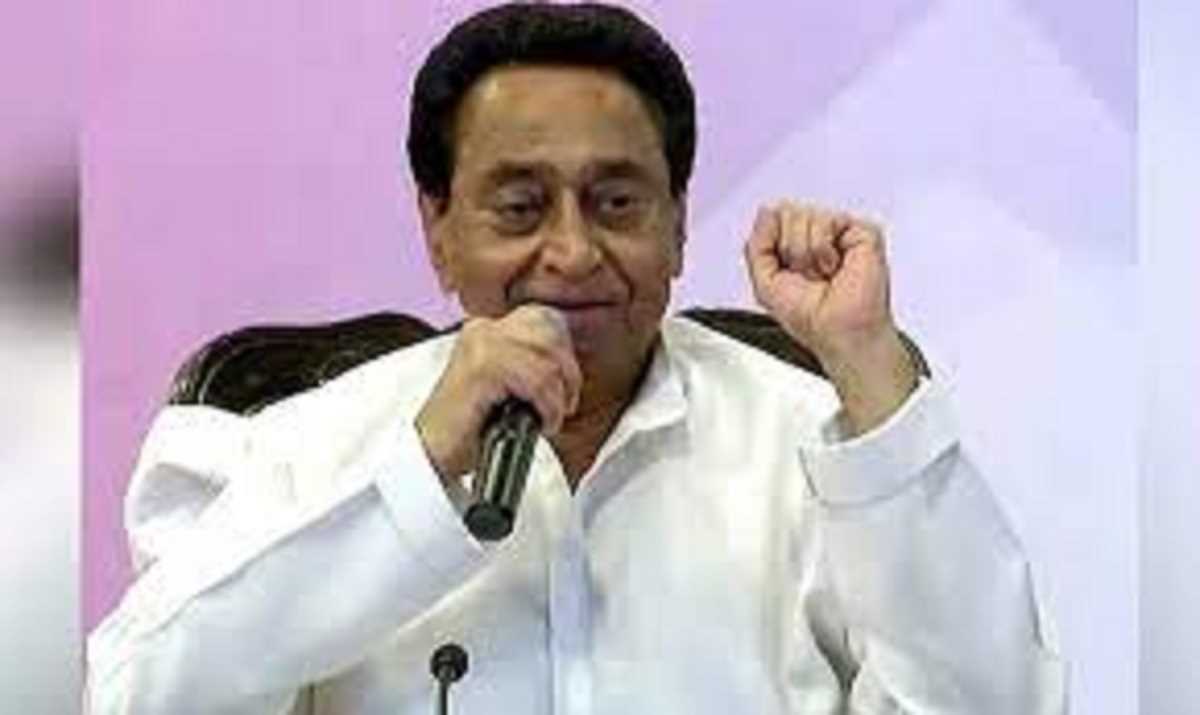 आदिवासियों के सम्मान की रक्षा के लिए निकाली जा रही आदिवासी स्वाभिमान यात्रा: कमलनाथ