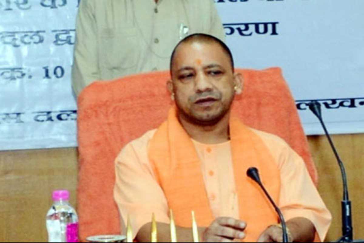 एक-एक निवेशक से करें संवाद, जमीन पर उतारें हर निवेश प्रस्ताव : योगी