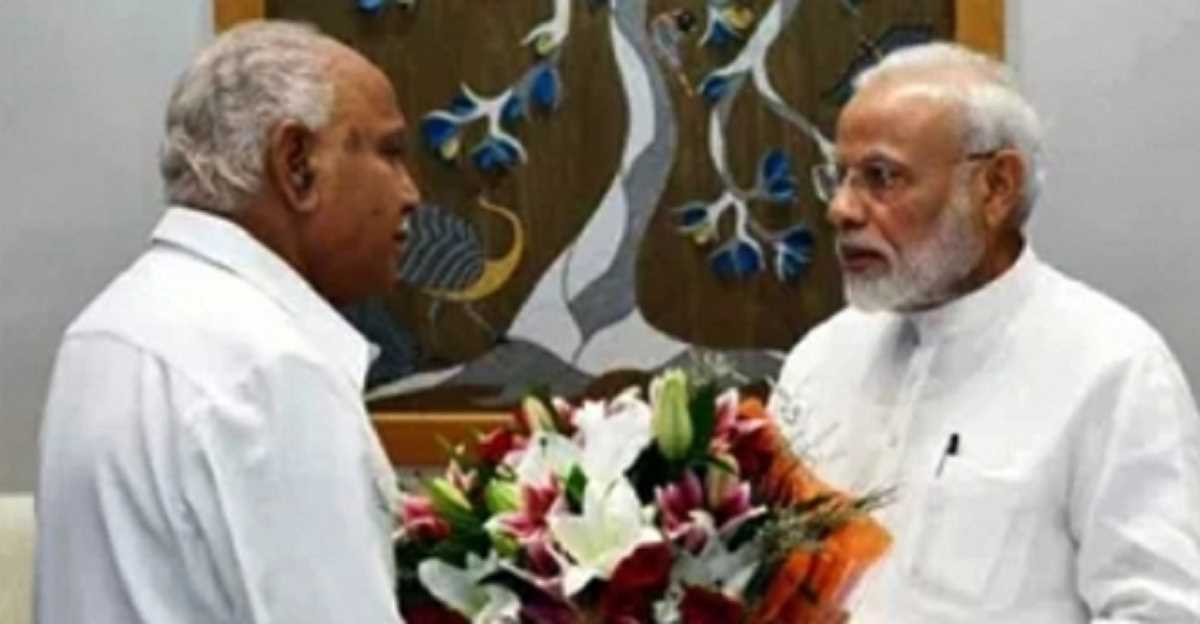 पार्टी की बैठक के दौरान पीएम मोदी की बीएस येदियुरप्पा से मुलाकात, कर्नाटक चुनाव पर हुई चर्चा