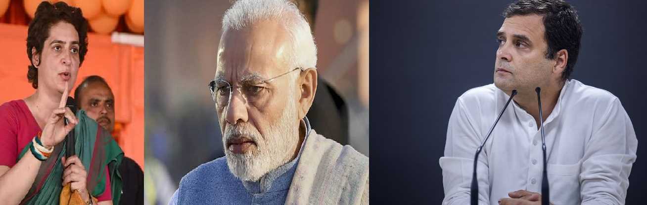 इस सरकार में ‘मित्रों’ की आय हुई चौगुनी और किसानों की आधी: राहुल-प्रियंका इस सरकार में ‘मित्रों’ की आय हुई चौगुनी और किसानों की आधी: राहुल-प्रियंका