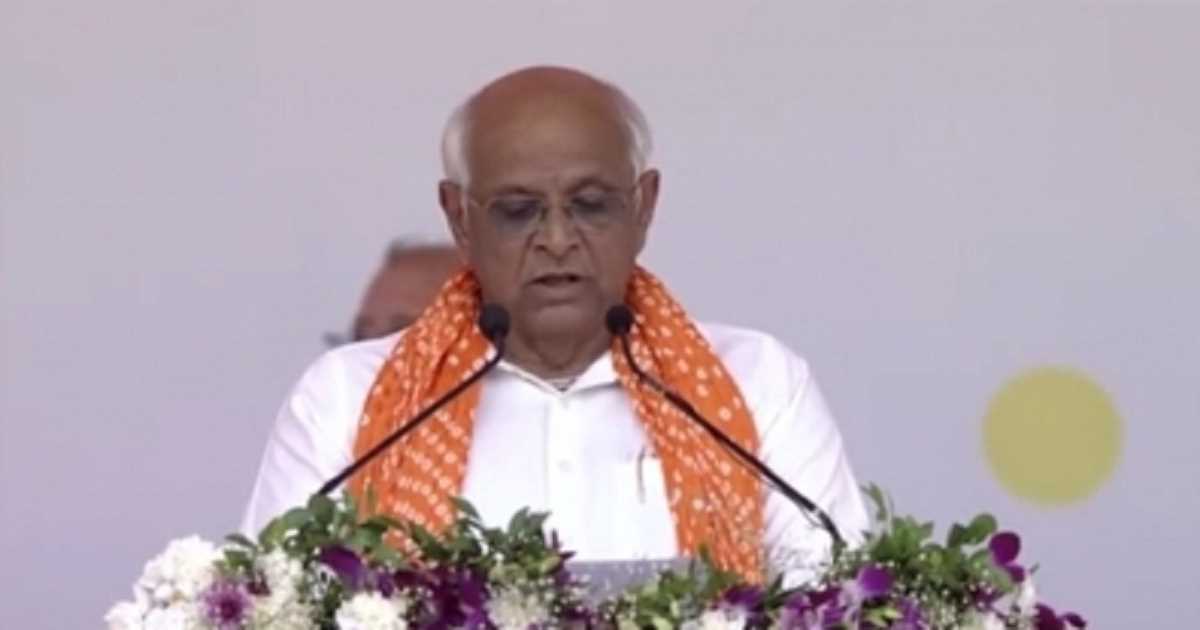 Gujarat CM Oath: भूपेंद्र पटेल ने दूसरी बार सीएम पद की शपथ ली, देखें कौन-कौन बना मंत्री? Gujarat CM Oath: भूपेंद्र पटेल ने दूसरी बार सीएम पद की शपथ ली, देखें कौन-कौन बना मंत्री?