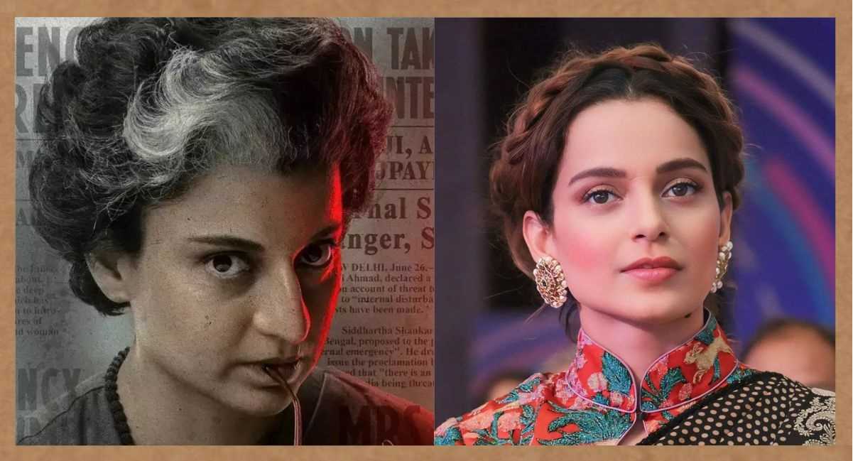 कंगना रनौत ने अपनी फिल्म इमरजेंसी में कुछ सीन काटे जाने पर की बात कंगना रनौत ने अपनी फिल्म इमरजेंसी में कुछ सीन काटे जाने पर की बात