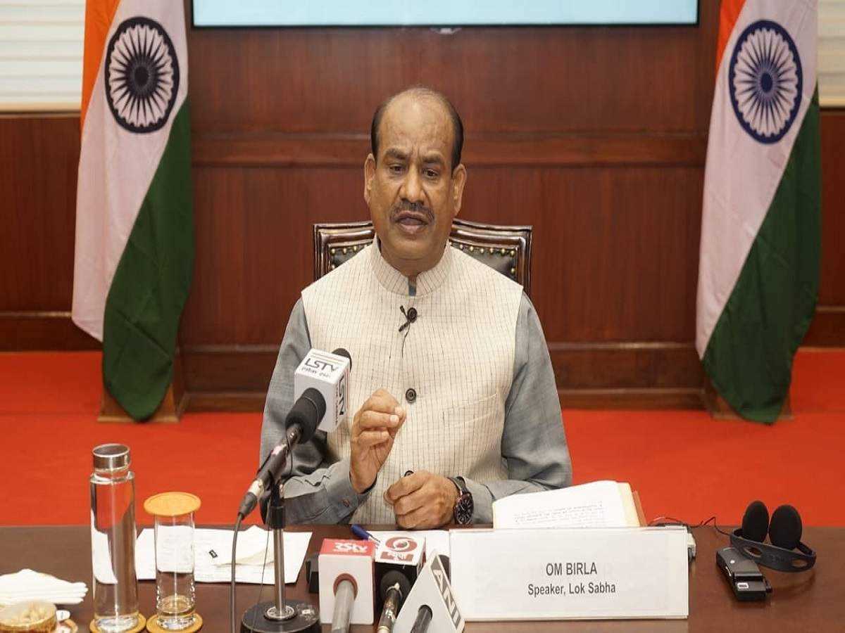 संसद के छोटे सत्र को लेकर विपक्ष के सवाल पर ओम बिरला ने कहा, सभी दलों की सहमति से हुआ फैसला