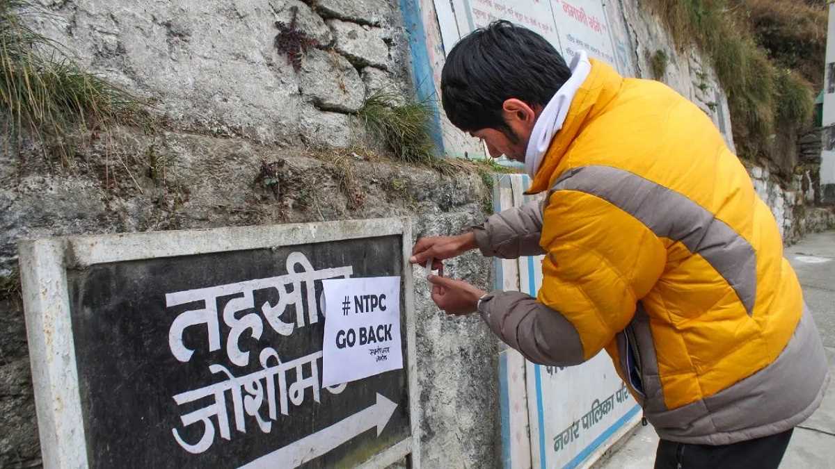 जोशीमठ में NTPC का जबरदस्त विरोध , NTPC गो बैक के लगे नारे