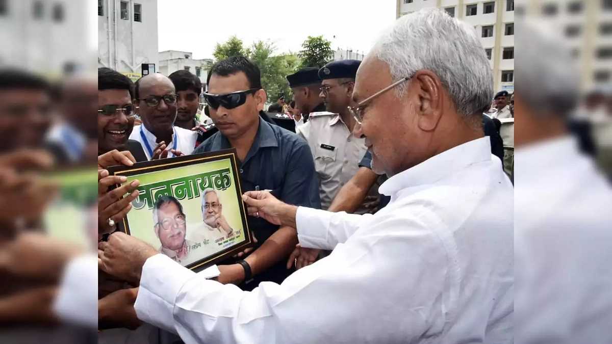 बिहार : एनडीए की नजर 2025 के विधानसभा चुनाव पर, कई तीर से लक्ष्य साधने की तैयारी