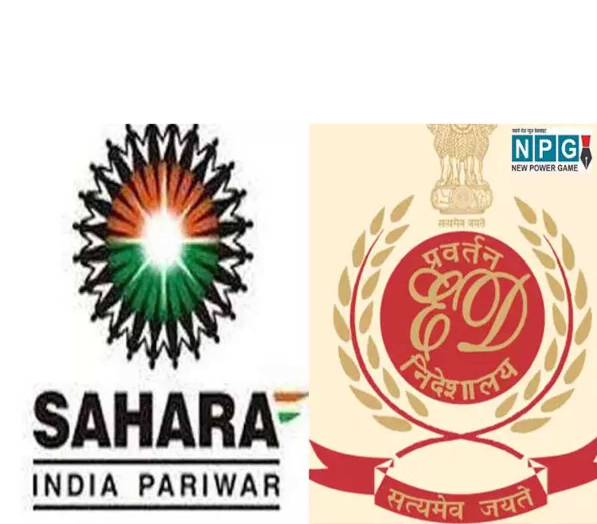 चिटफंड घोटाले में लखनऊ में सहारा के दफ्तर पर छापेमारी, कर्मचारियों के मोबाइल फोन जब्त चिटफंड घोटाले में लखनऊ में सहारा के दफ्तर पर छापेमारी, कर्मचारियों के मोबाइल फोन जब्त