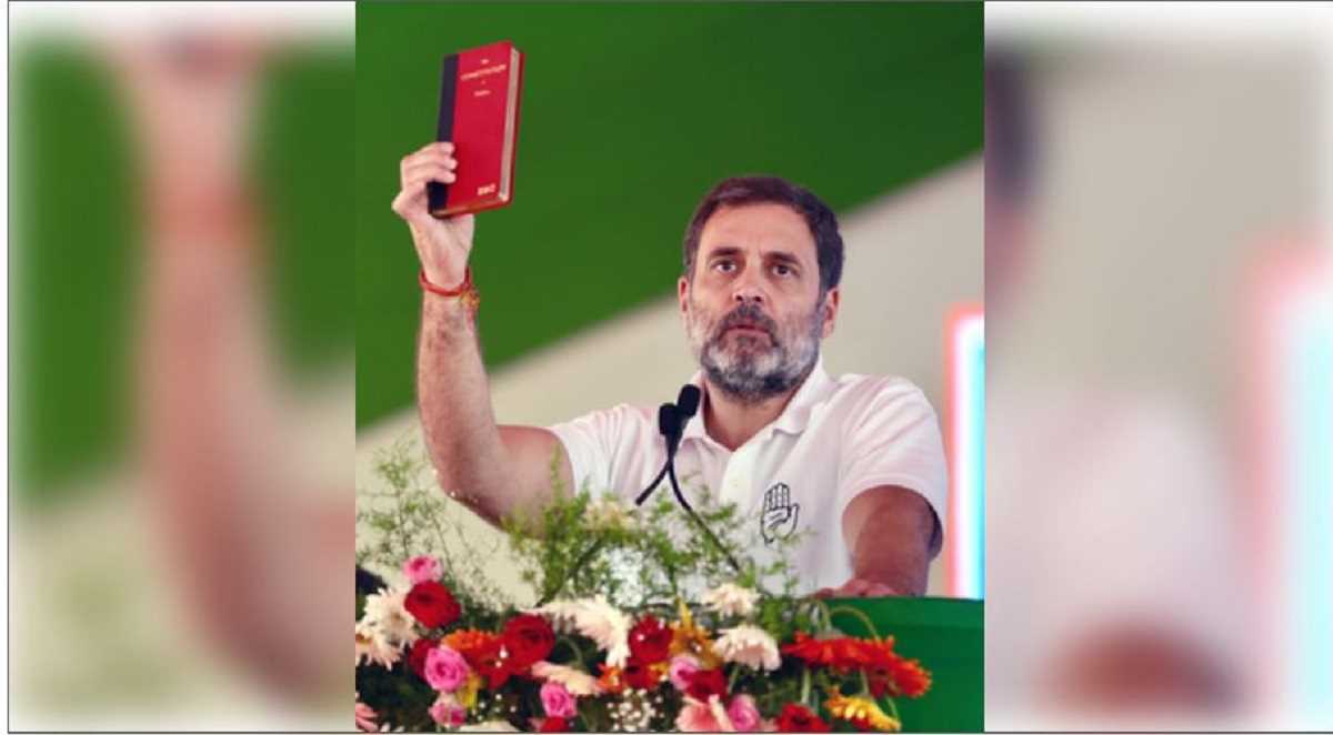 झारखंड में राहुल गांधी बोले, ‘ जिस दिन जातीय जनगणना हो गई, देश का चेहरा बदल जाएगा’