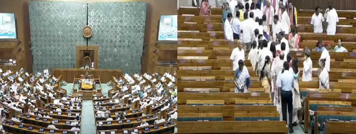 राज्यसभा में विपक्ष का हंगामा जारी, कार्यवाही कल तक स्थगित