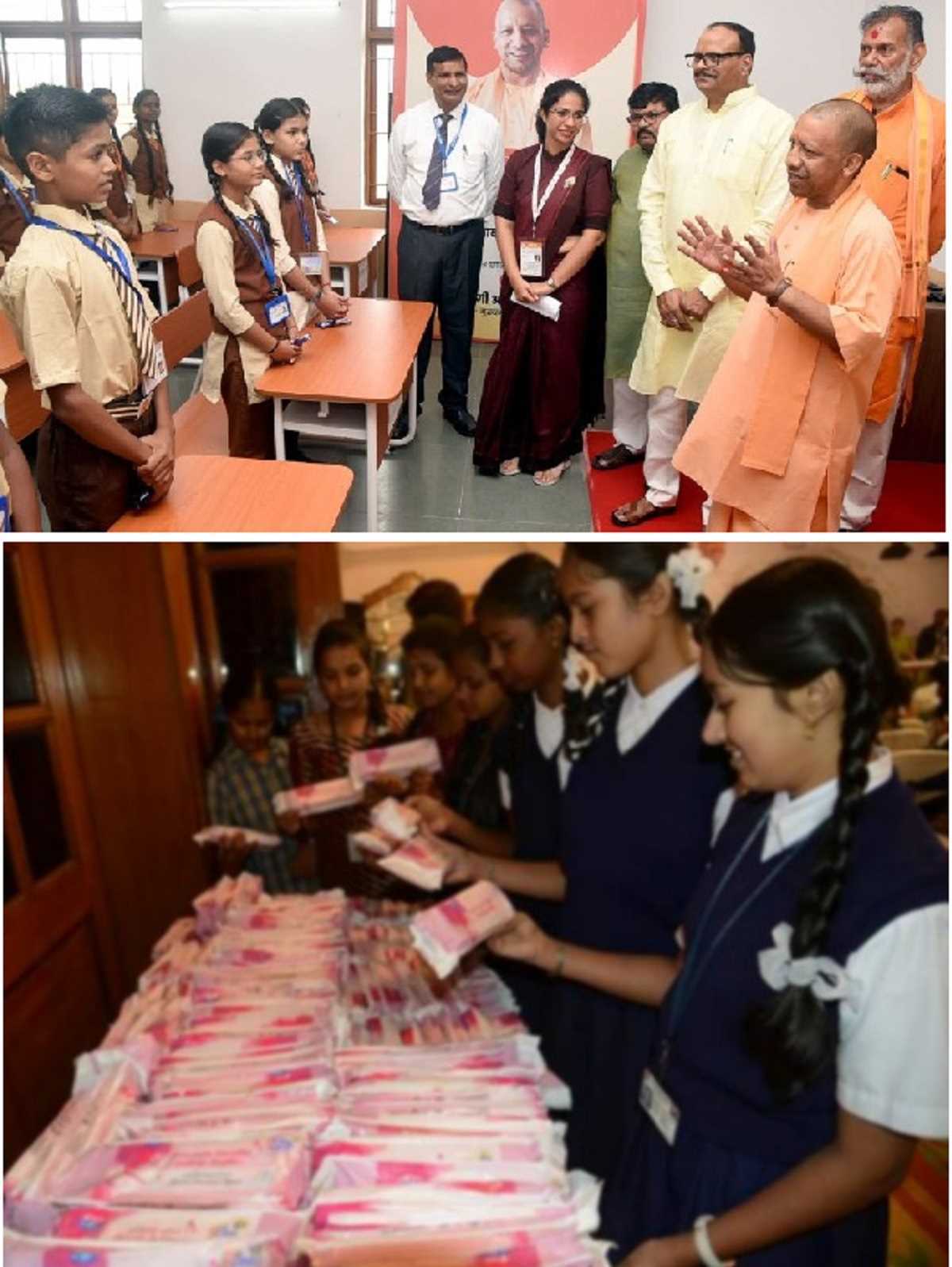 विद्यालयों में बालिकाओं को सेनेटरी पैड उपलब्ध कराएगी यूपी सरकार