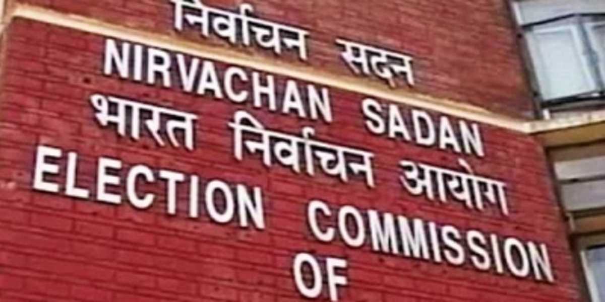 त्रिपुरा विधानसभा चुनाव के लिए अधिसूचना जारी, 16 फरवरी को होगा चुनाव, 2 मार्च को आएंगे नतीजे