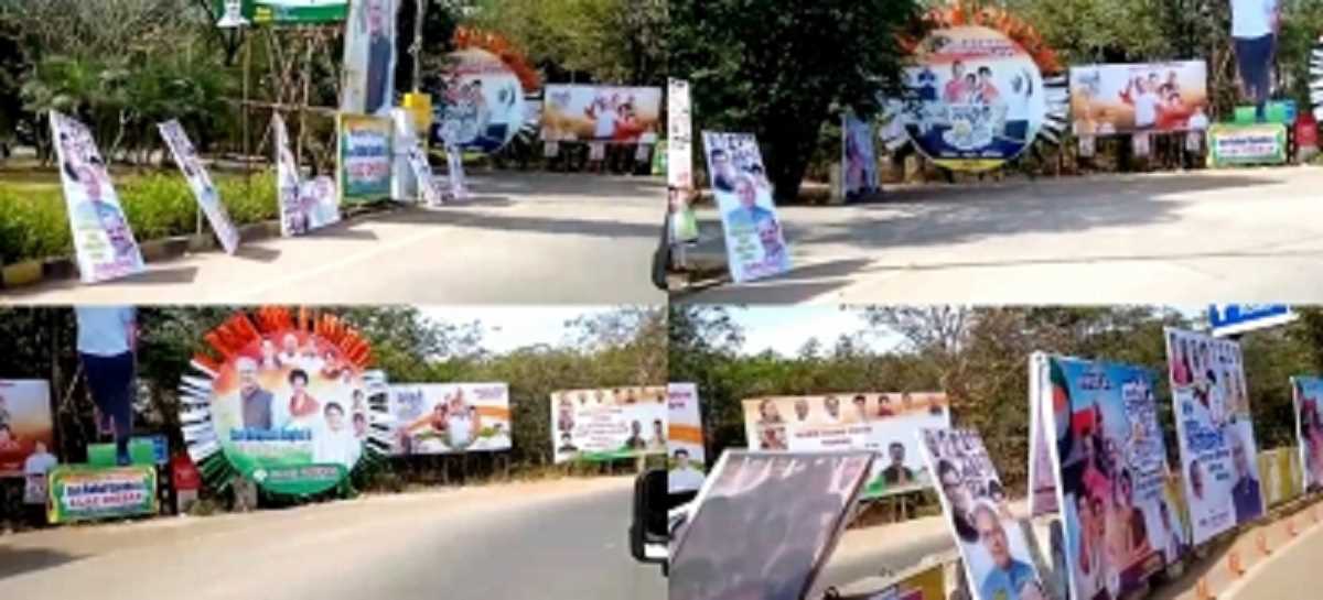 विधानसभा, आम चुनाव के रोडमैप पर चर्चा करेगा कांग्रेस का रायपुर अधिवेशन