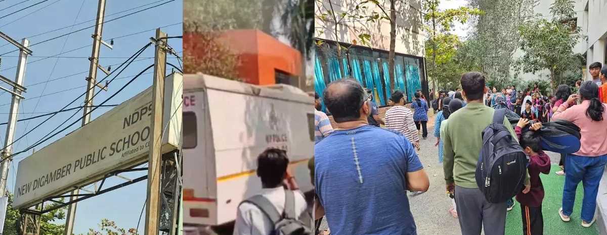 मध्य प्रदेश : इंदौर के दो स्कूलों को बम से उड़ाने की धमकी