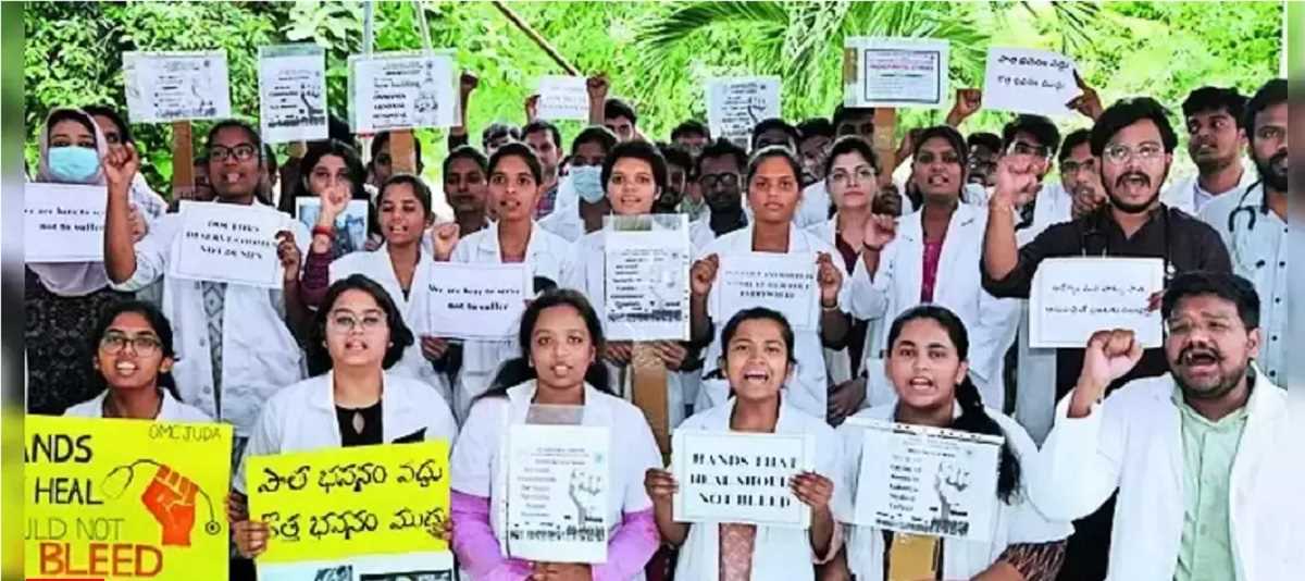 तेलंगाना में जूनियर डॉक्टरों की हड़ताल जारी, स्वास्थ्य सेवाएं प्रभावित