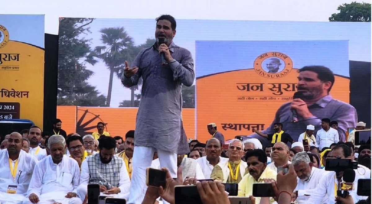 बिहार: पार्टियों की भीड़ में कितनी जगह बना सकेंगे प्रशांत किशोर