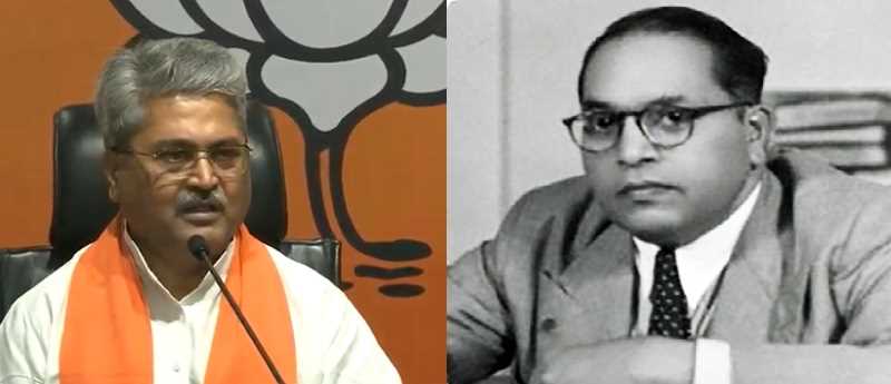 डॉ. भीमराव आंबेडकर समान आचार संहिता चाहते थे: दुष्यंत कुमार गौतम
