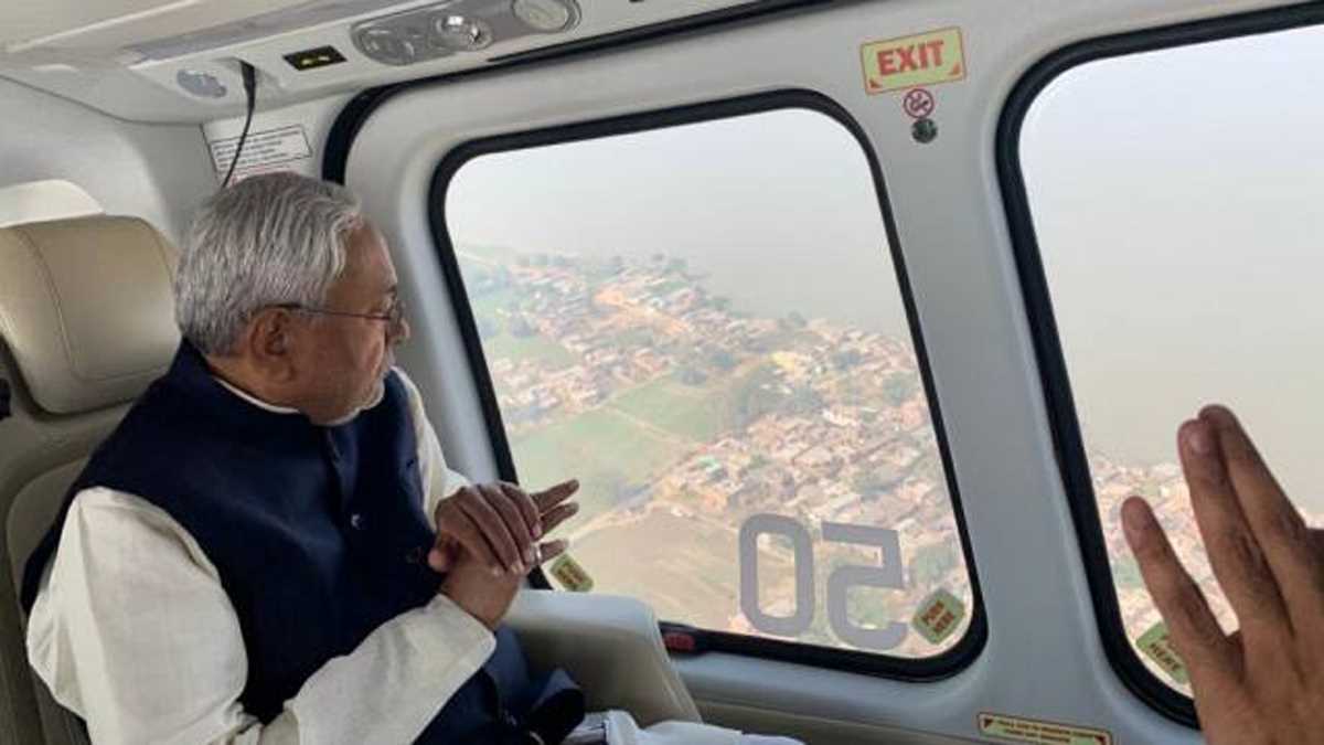 नीतीश ने भागलपुर, कटिहार में गंगा नदी से हो रहे कटावग्रस्त क्षेत्रों का किया हवाई सर्वेक्षण, दिए कई निर्देश नीतीश ने भागलपुर, कटिहार में गंगा नदी से हो रहे कटावग्रस्त क्षेत्रों का किया हवाई सर्वेक्षण, दिए कई निर्देश