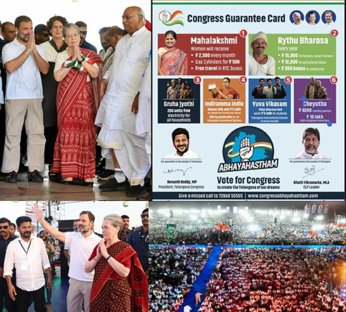 कांग्रेस को तेलंगाना में जीत के लिए अपनी छह गारंटी योजनाओं पर भरोसा