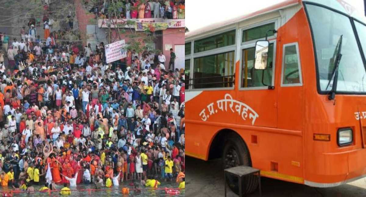 Magh Mela: माघ मेले के लिए चलाई जाएंगी 2800 अतिरिक्त बसें, रिजर्व में रहेंगी 200 बसें