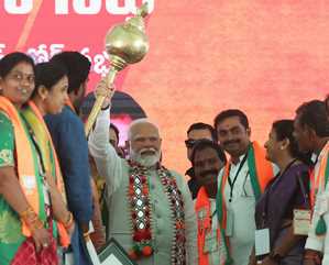 मोदी सरकार के 10 साल के काम और आगे की तैयारी, भाजपा के इस कैंपेन में है इसकी सारी जानकारी