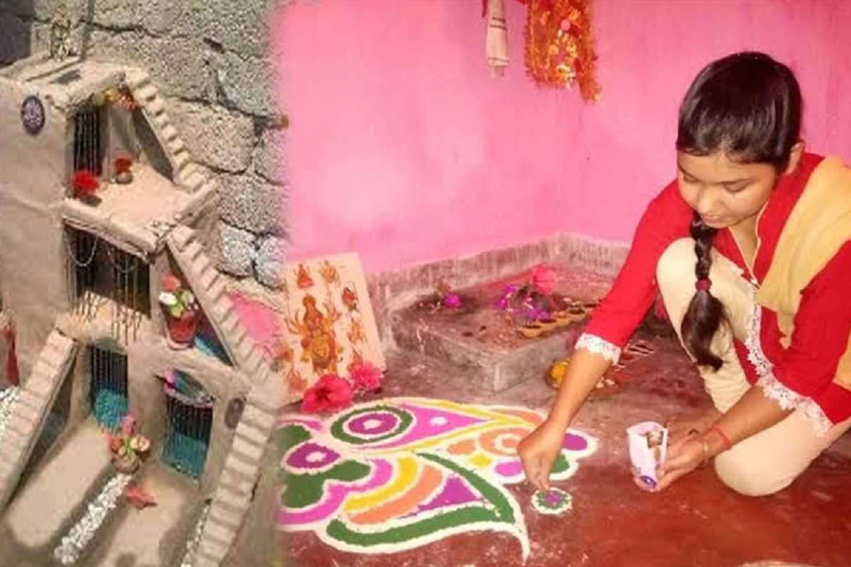 दीपावली पर घरौंदा और रंगोली बनाने की रही है परंपरा