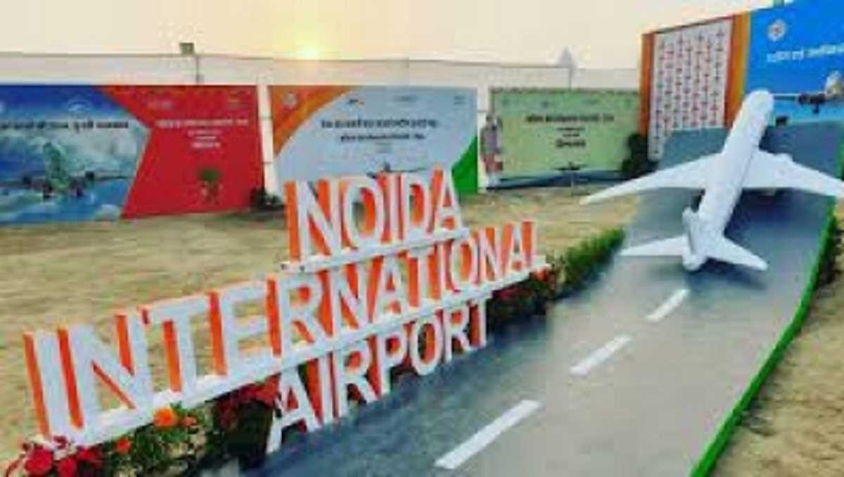 यमुना अथॉरिटी की फर्जी वेबसाइट बनाकर 50 से ज्यादा लोगों से ठगी