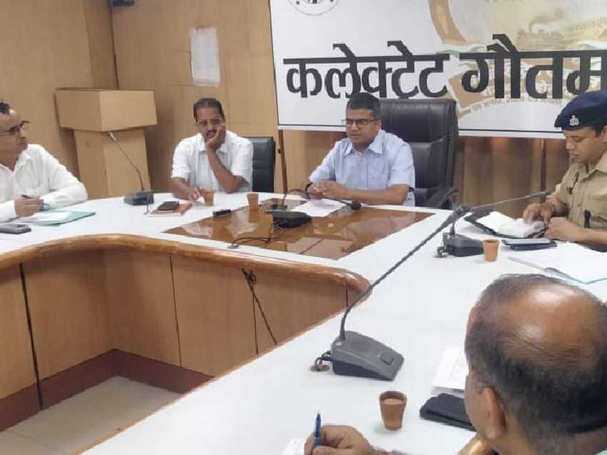 नोएडा : भूजल का दोहन करने पर मॉल ऑफ नोएडा और होलीडेज पर 5-5 लाख का जुर्माना नोएडा : भूजल का दोहन करने पर मॉल ऑफ नोएडा और होलीडेज पर 5-5 लाख का जुर्माना