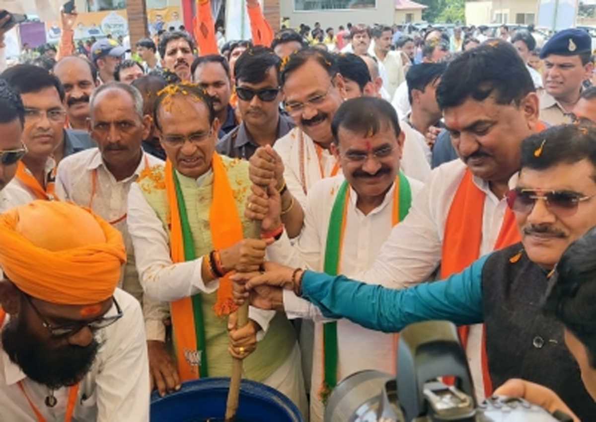 मप्र में किसानों को जैविक खेती के प्रति प्रेरित करने भूमि सुपोषण -चलो खेत की ओर अभियान