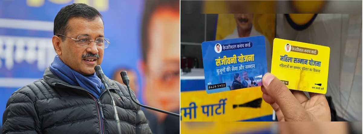 दिल्ली : ‘महिला सम्मान योजना’, ‘संजीवनी योजना’ के लिए पंजीकरण शुरू