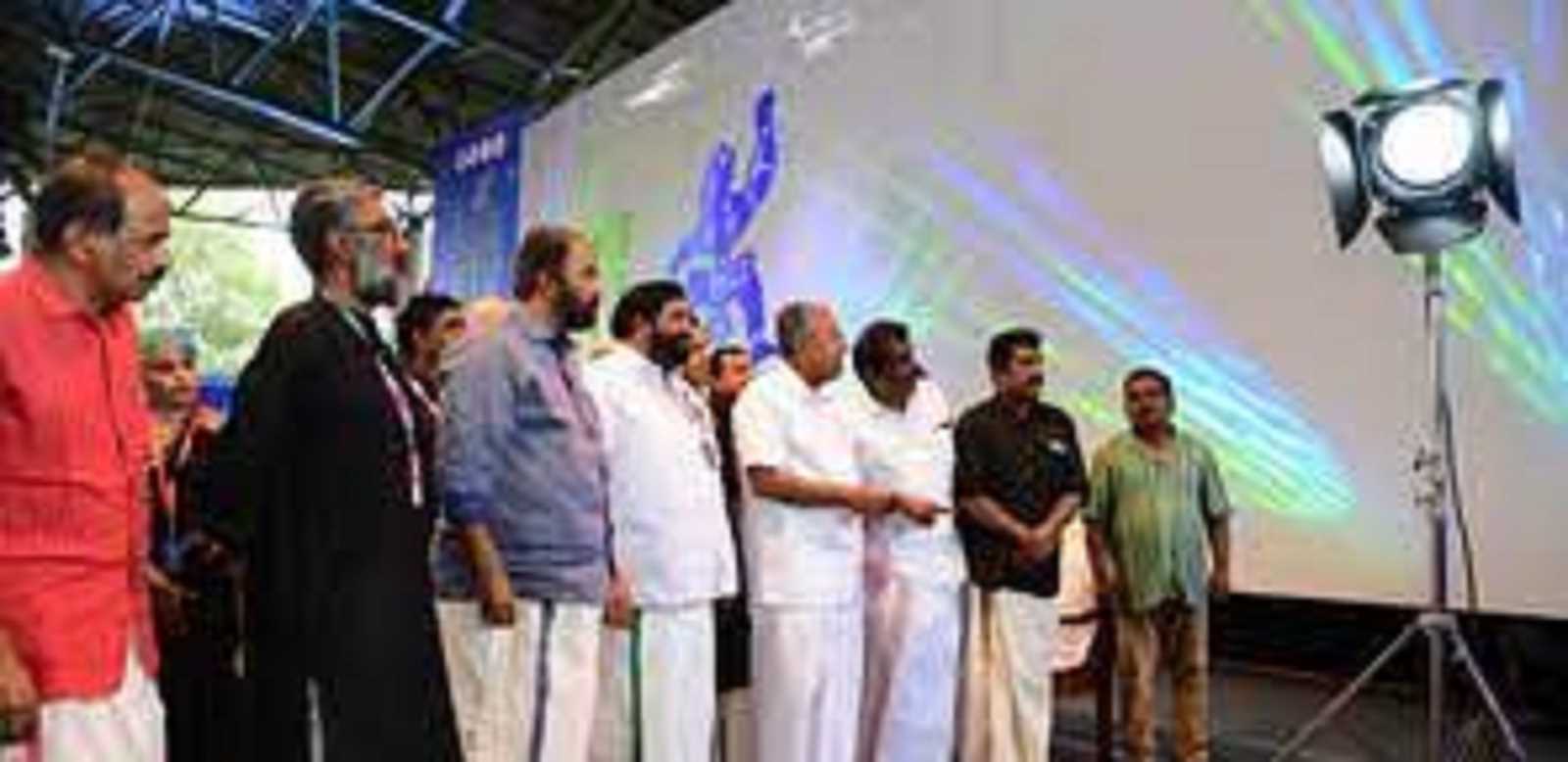 केरल के मुख्यमंत्री ने 27वें फिल्म महोत्सव का उद्घाटन किया