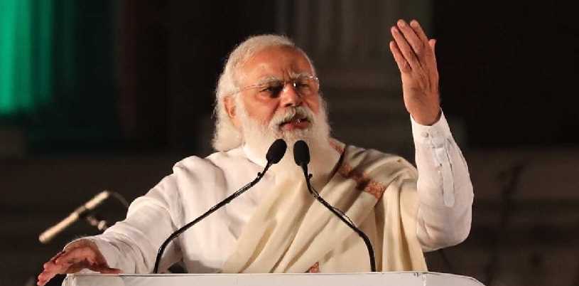 राष्ट्रीय मतदाता दिवस पर पीएम मोदी ने की चुनाव आयोग के योगदान की तारीफ राष्ट्रीय मतदाता दिवस पर पीएम मोदी ने की चुनाव आयोग के योगदान की तारीफ