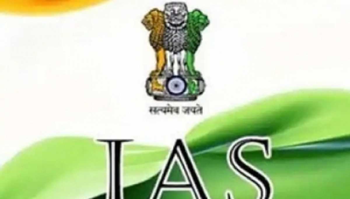 झारखंड राज्य सेवा के 40 अफसर बने आईएएस, केंद्र ने जारी की अधिसूचना