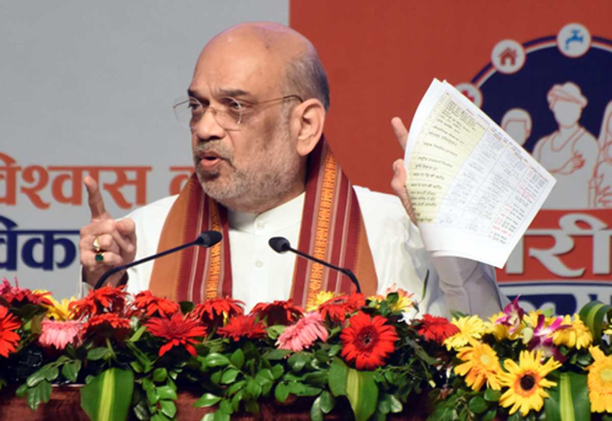 मप्र की जनता तय करे, वह विकास के साथ है या घोटालों के साथ : शाह