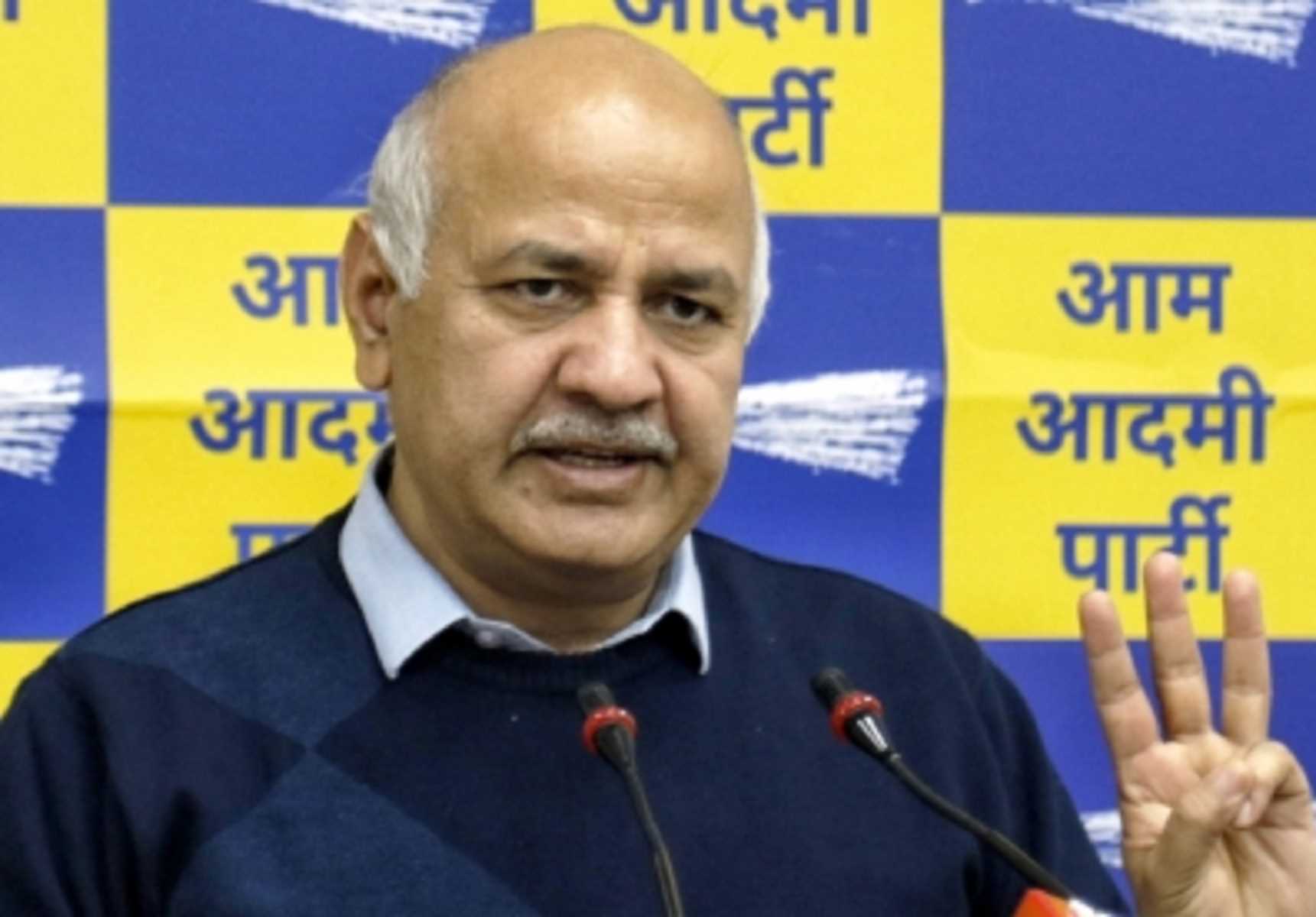 Manish Sisodia Foreign Tour: एलजी ने दी फारेन टूर को मंजूरी, अब सिसोदिया, 2 सचिव अमेरिका के इस सम्मेलन में ले सकते हैं हिस्सा