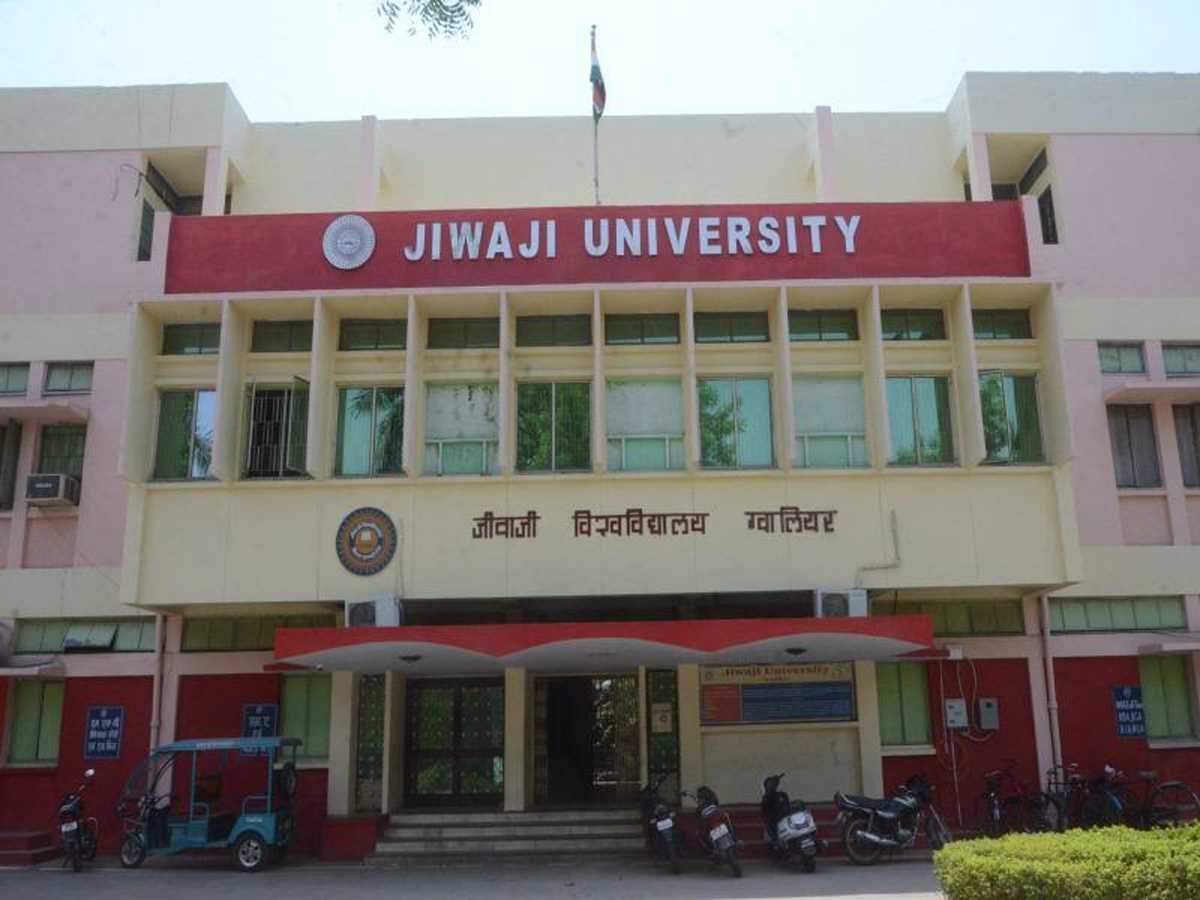 अनगिनत माइनस से लबरेज़ A++ यूनिवर्सिटी, खामियों के बाद भी कॉलेजों को संबद्धता का काला कारनामा