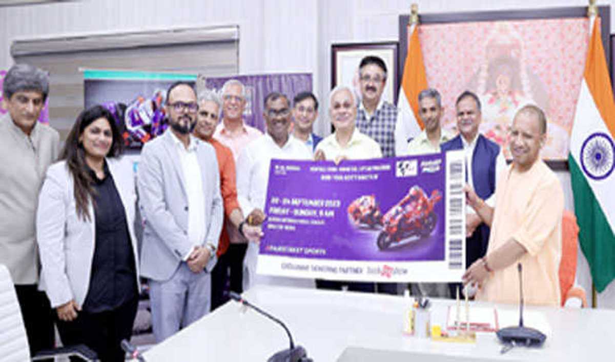 मोटो जीपी रेसिंग प्रतियोगिता ‘ब्रांड यूपी’ को बनाएगा मजबूत : योगी मोटो जीपी रेसिंग प्रतियोगिता ‘ब्रांड यूपी’ को बनाएगा मजबूत : योगी